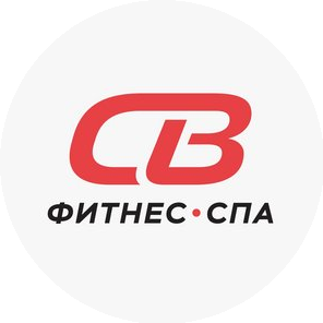 Инструктор / координатор групповых программ в фитнес-клуб «СВ ФИТНЕС» (Одинцово)