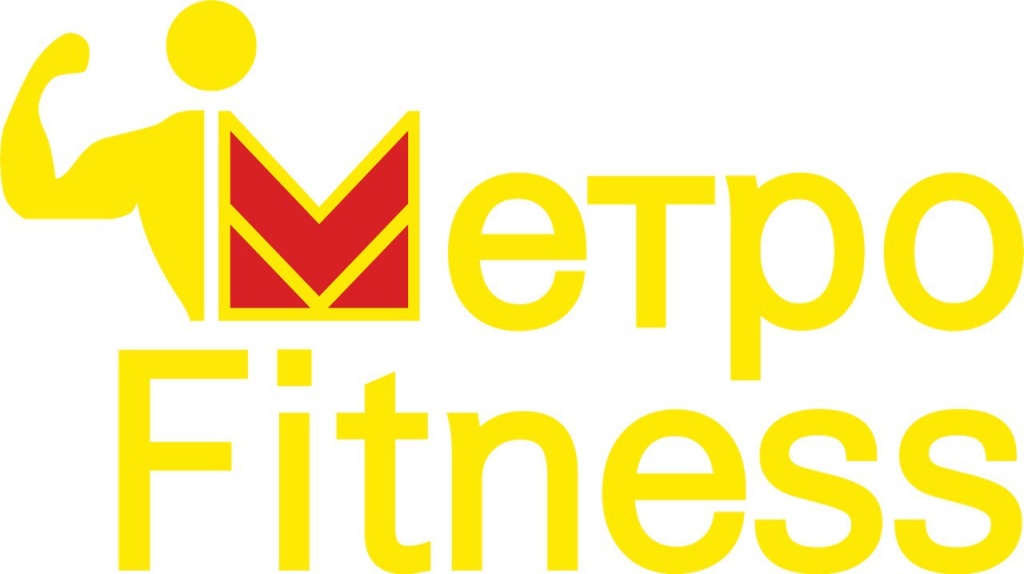 Персональный тренер в филиал крупной фитнес-сети «МетроFitness» (г. Красноярск) 