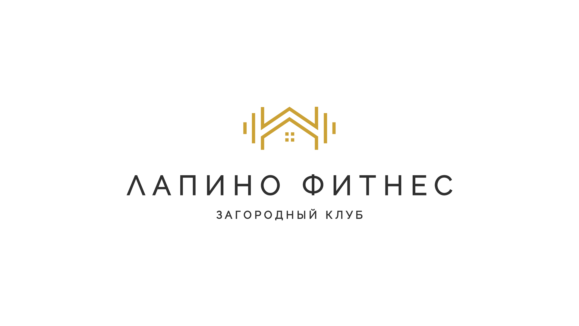 Инструкторы по пилатесу в новый элитный спортивный клуб "Лапино Фитнес" (район Рублево-Успенского шоссе в МО)