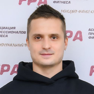 Гнединский Алексей 