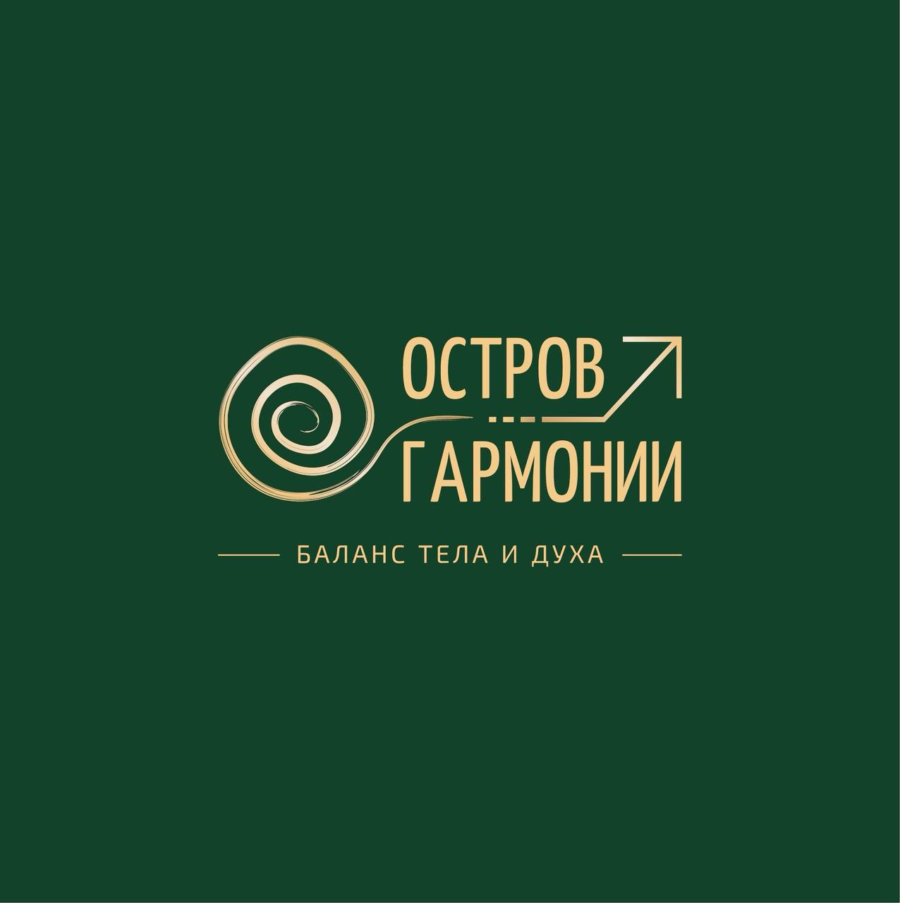 Персональный тренер по силовым тренировкам, TRX и растяжке в премиальную студию «Остров гармонии» (МО, г. Красногорск, пос. Отрадное)