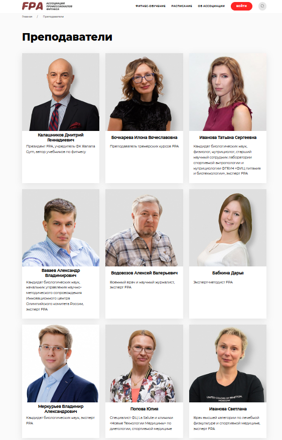 Снимок экрана 2025-06-09 220021.png