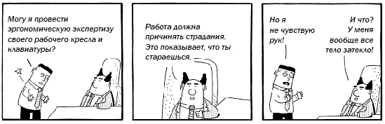 02 рус.png