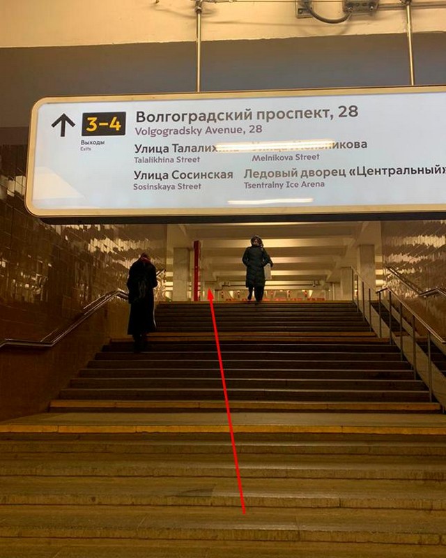 Фото на документы метро царицыно
